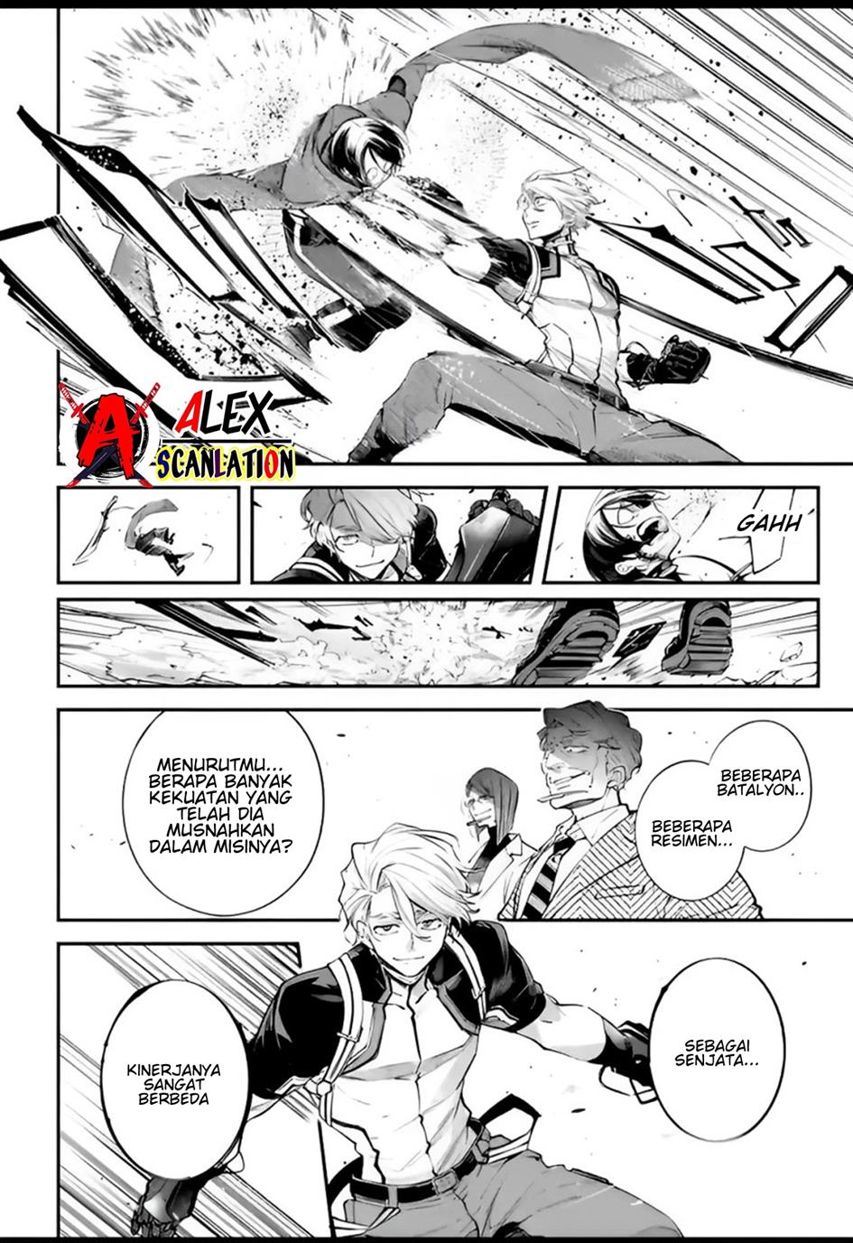 rekkyou-sensen - Chapter: 7