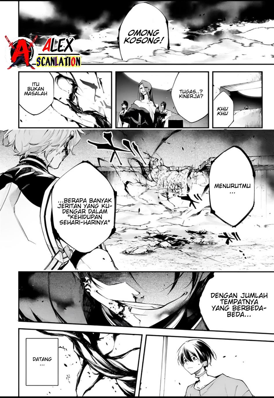 rekkyou-sensen - Chapter: 7