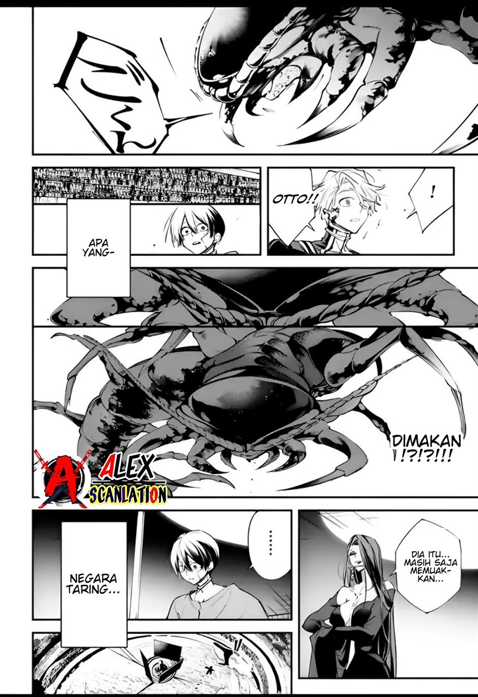 rekkyou-sensen - Chapter: 7