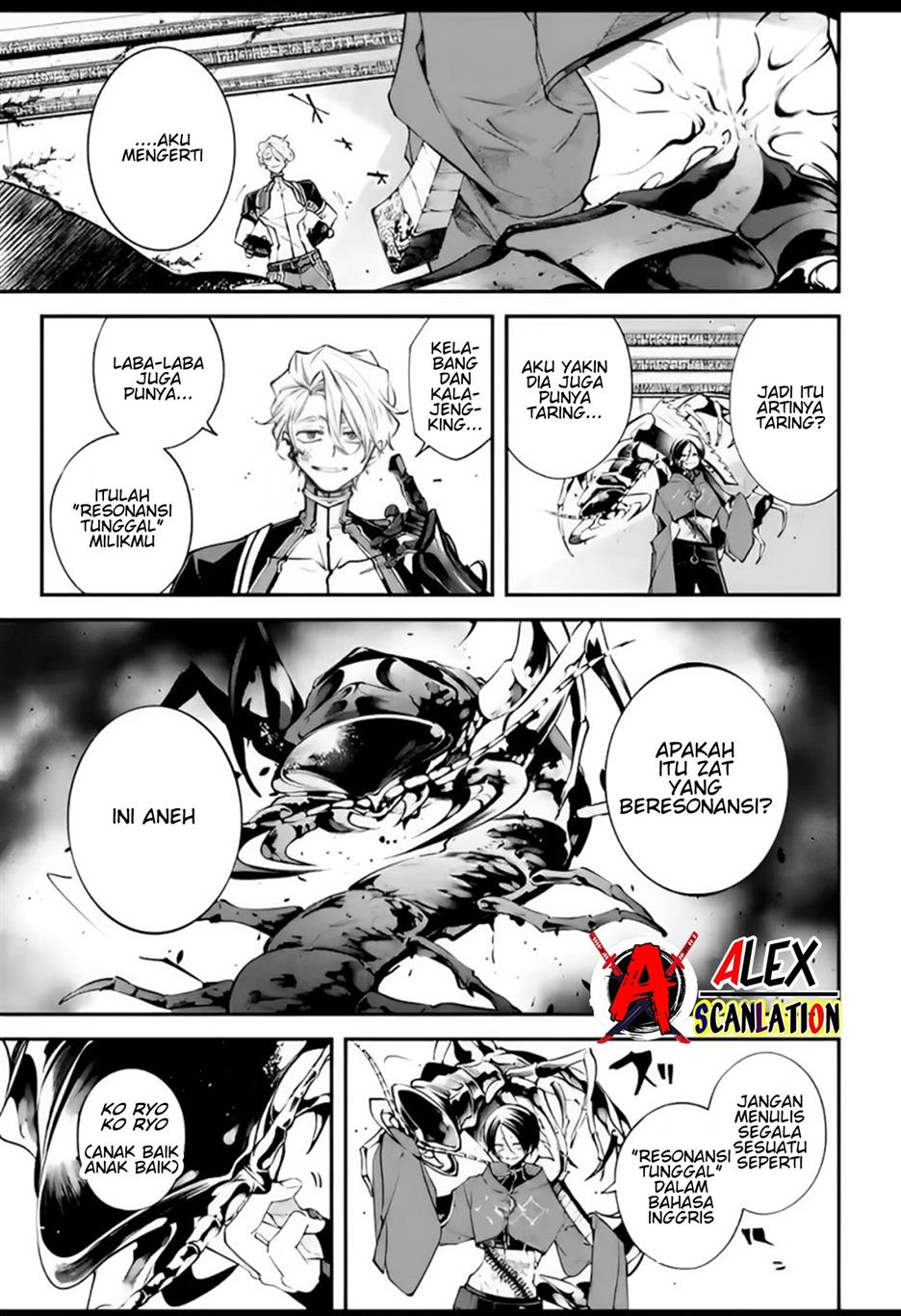 rekkyou-sensen - Chapter: 7