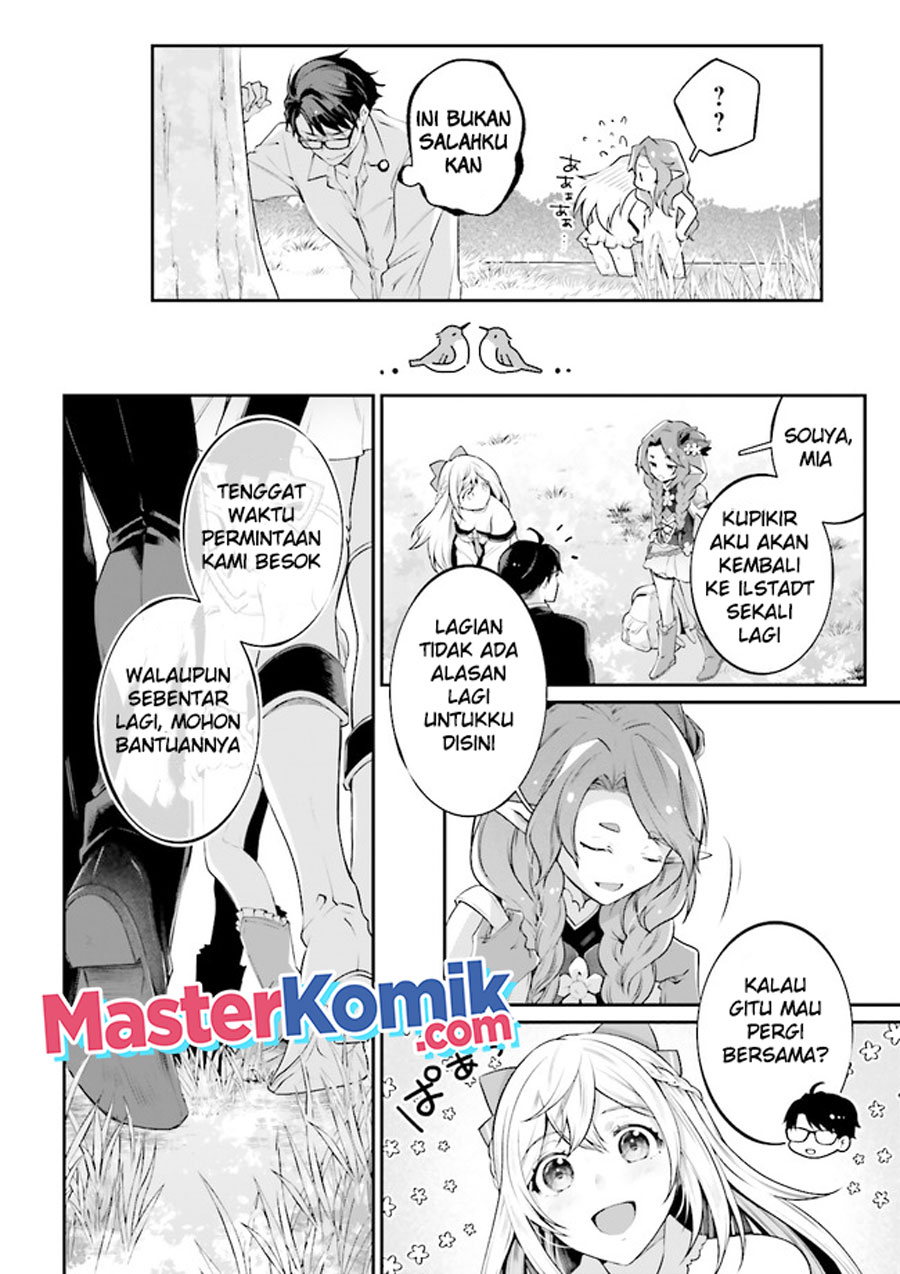 moto-isekai-tenisha-datta-kachou-no-ojisan-jinsei-ni-dome-no-isekai-wo-kake-meguru - Chapter: 5.5