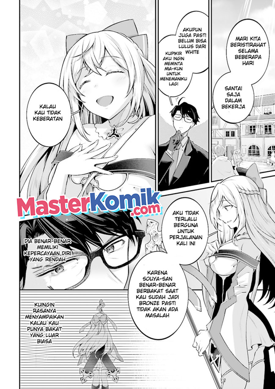 moto-isekai-tenisha-datta-kachou-no-ojisan-jinsei-ni-dome-no-isekai-wo-kake-meguru - Chapter: 5.5