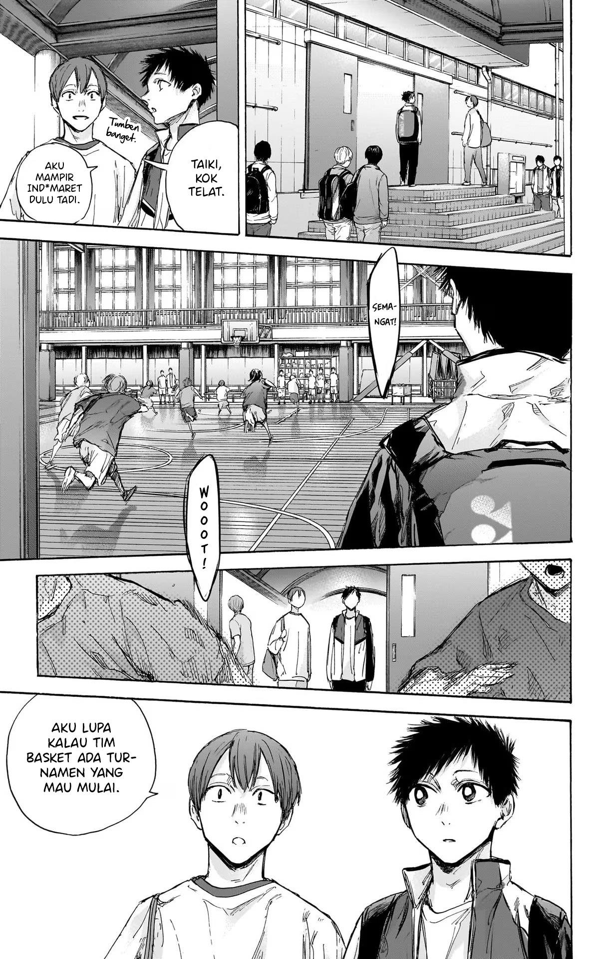 ao-no-hako - Chapter: 88