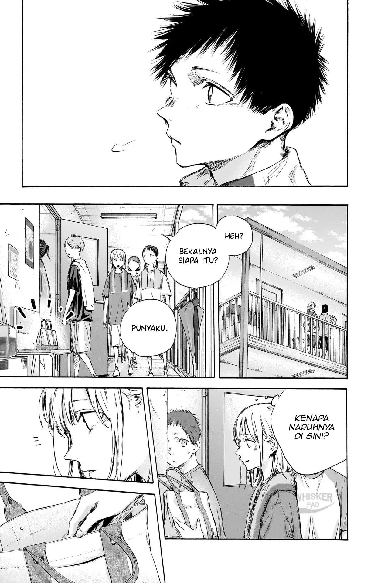 ao-no-hako - Chapter: 88