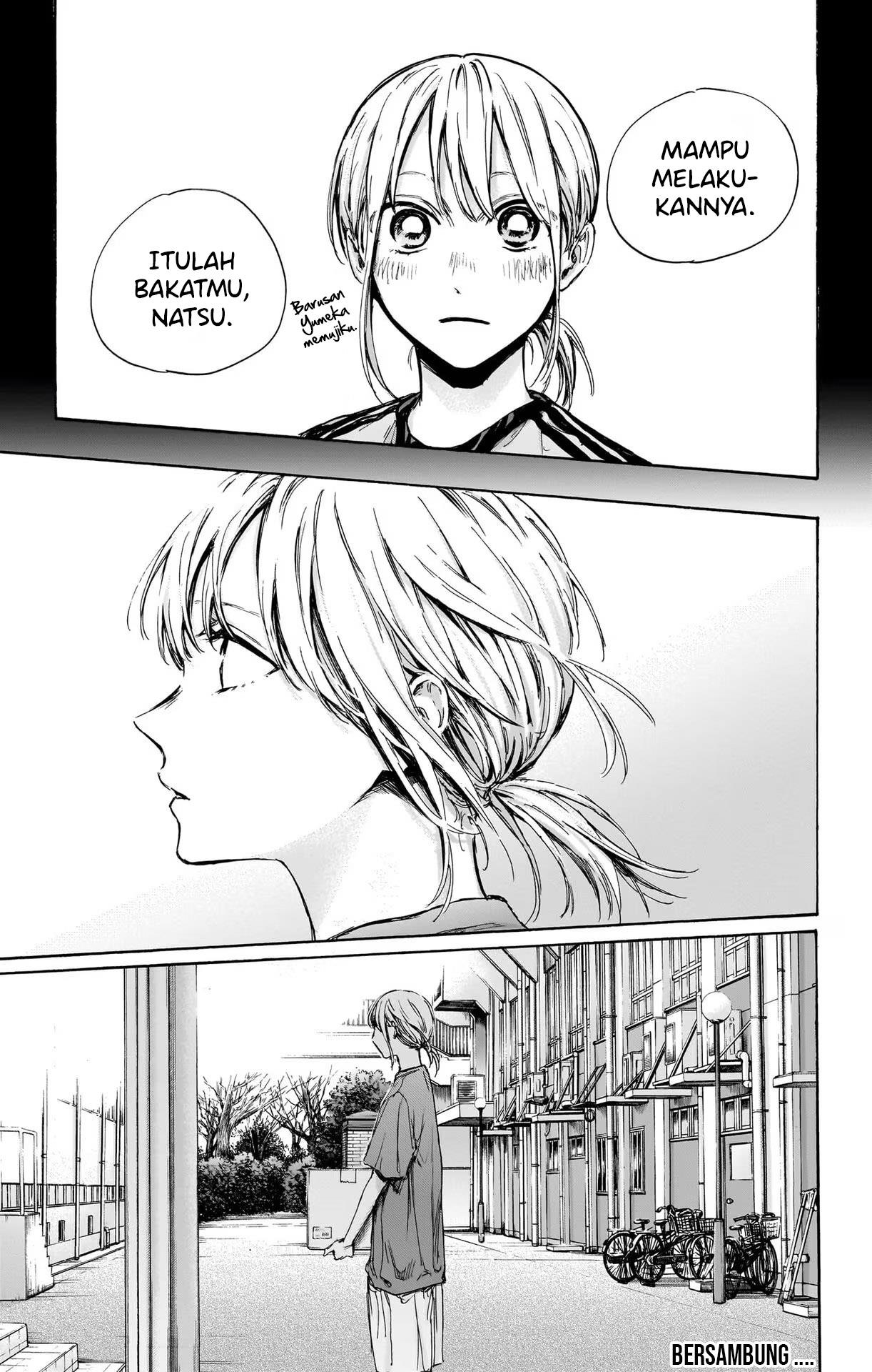 ao-no-hako - Chapter: 88