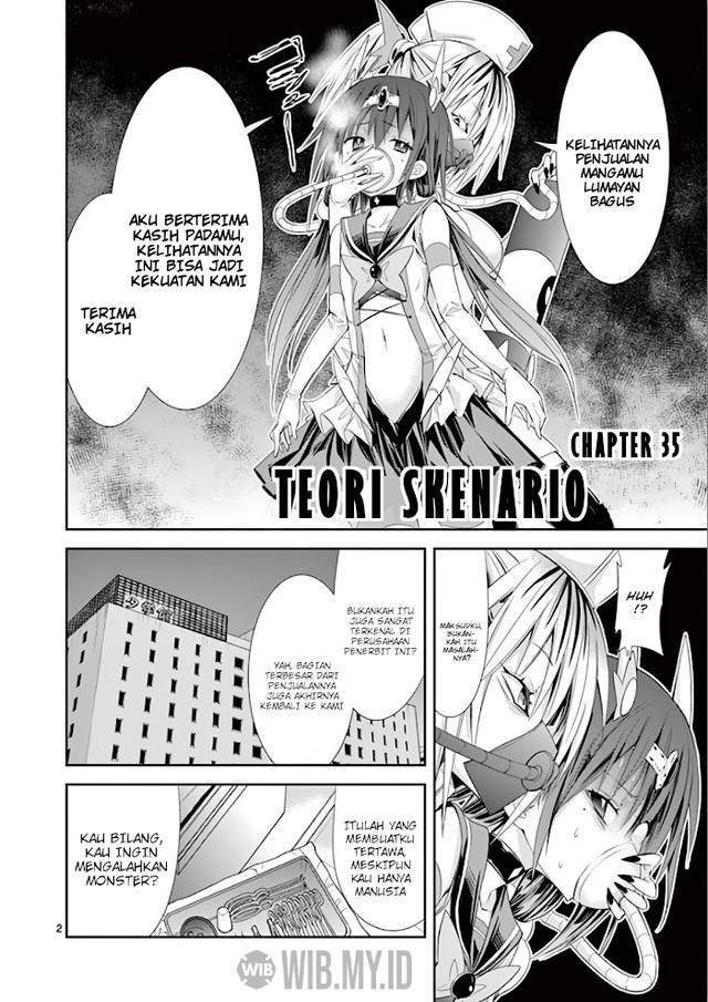 s-rare-soubi-no-niau-kanojo - Chapter: 35