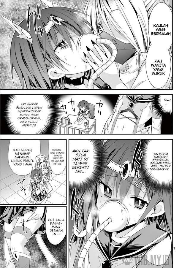 s-rare-soubi-no-niau-kanojo - Chapter: 35