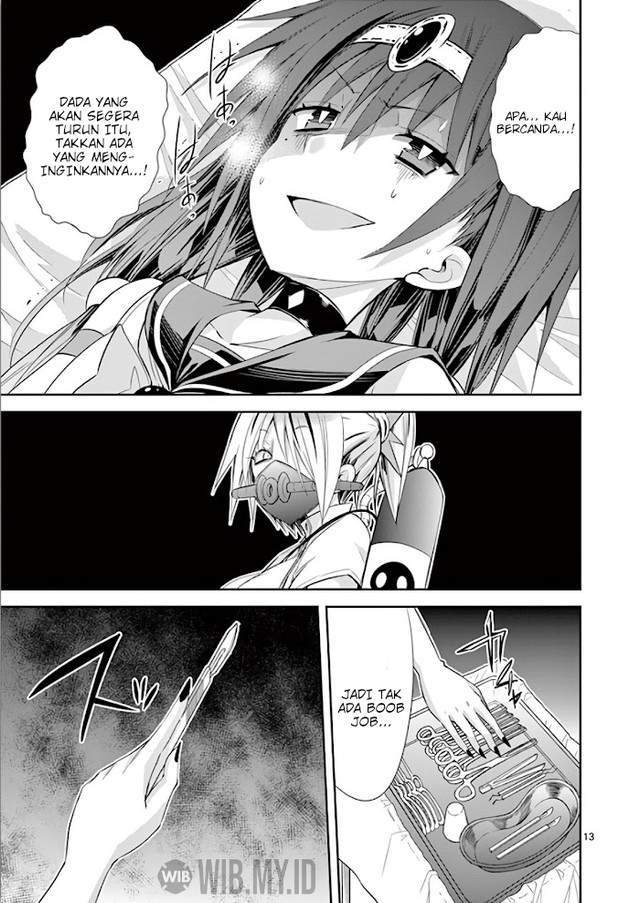 s-rare-soubi-no-niau-kanojo - Chapter: 35