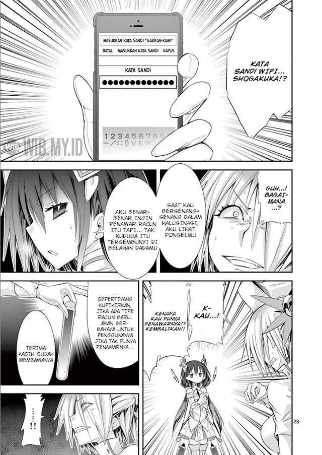 s-rare-soubi-no-niau-kanojo - Chapter: 35