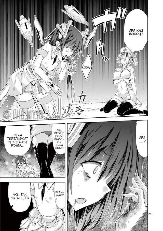 s-rare-soubi-no-niau-kanojo - Chapter: 35