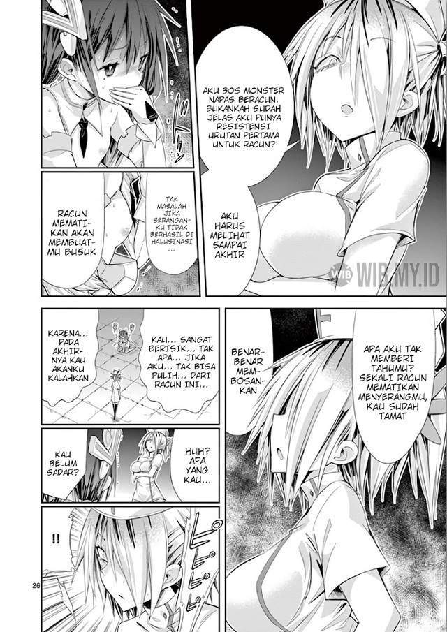 s-rare-soubi-no-niau-kanojo - Chapter: 35