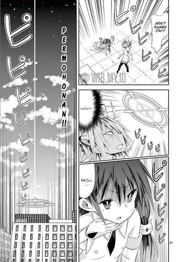 s-rare-soubi-no-niau-kanojo - Chapter: 35