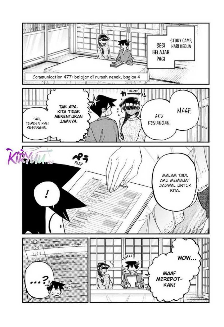 komi-san-wa-komyushou-desu - Chapter: 477