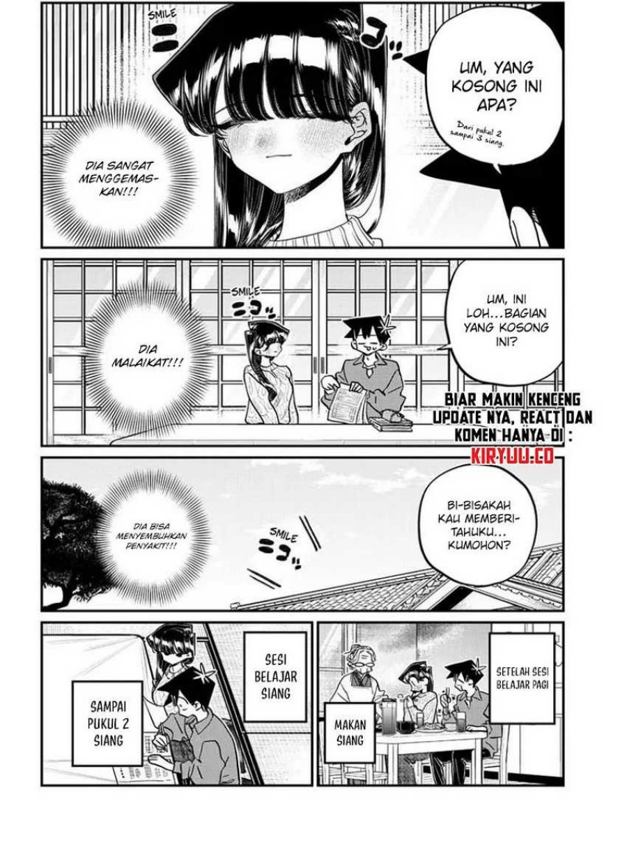 komi-san-wa-komyushou-desu - Chapter: 477