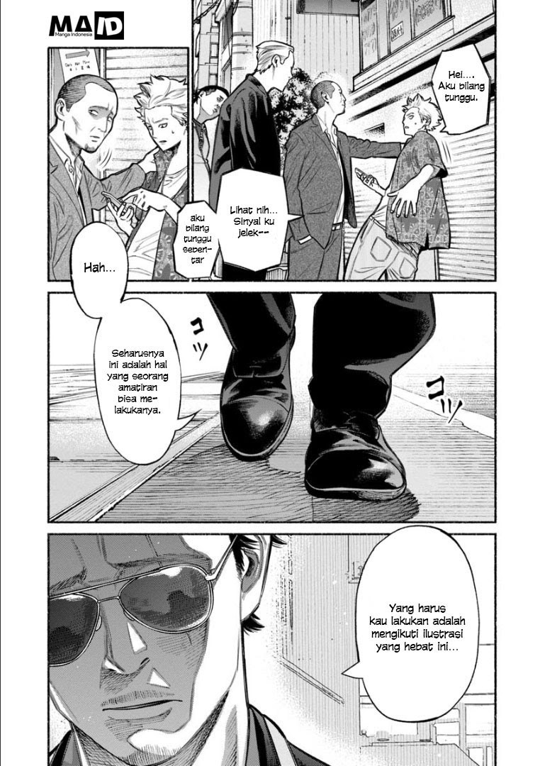 gokushufudou-the-way-of-the-house-husband - Chapter: 08