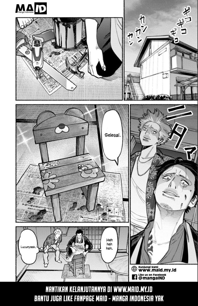 gokushufudou-the-way-of-the-house-husband - Chapter: 08