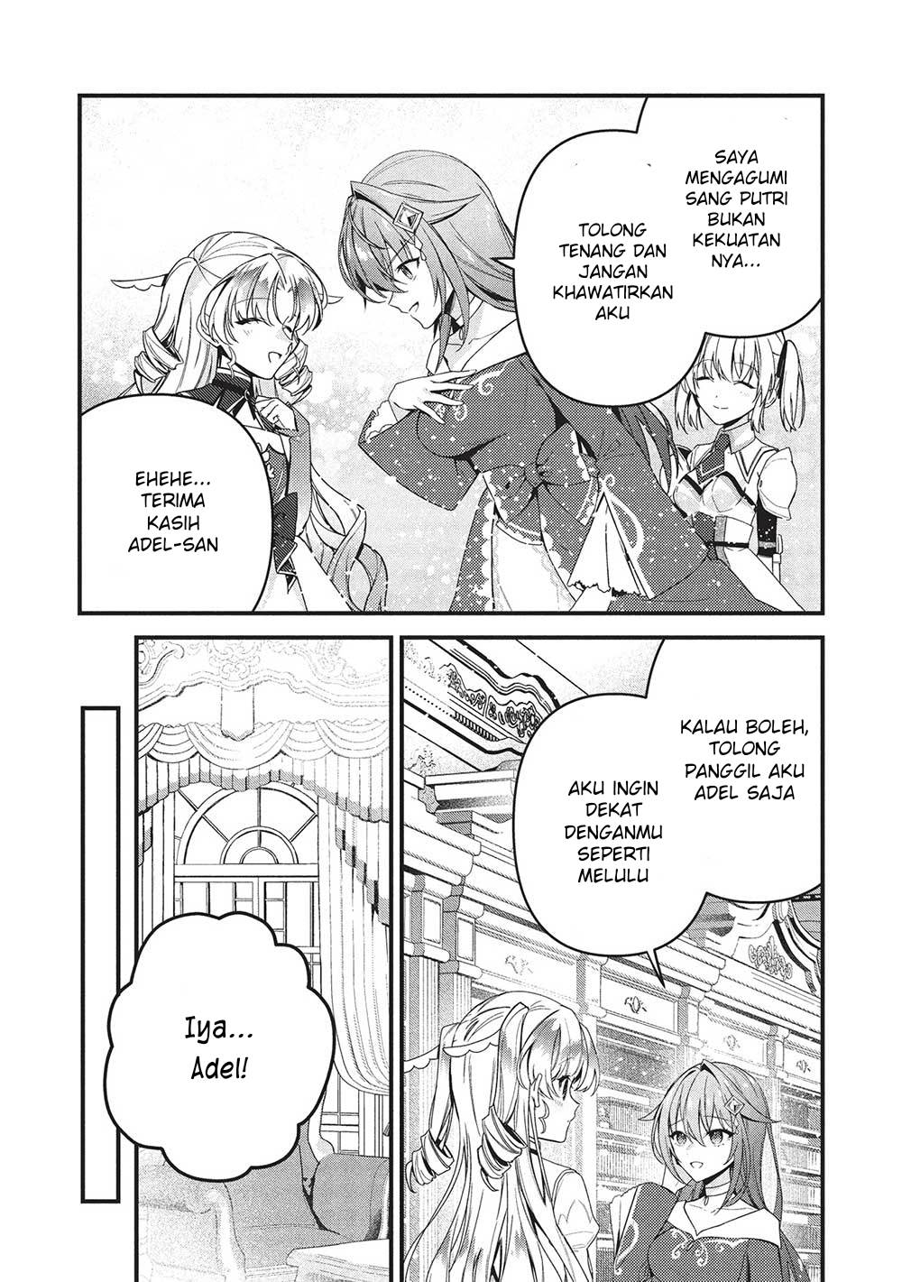 kenseijo-adel-no-yarinaoshi - Chapter: 7