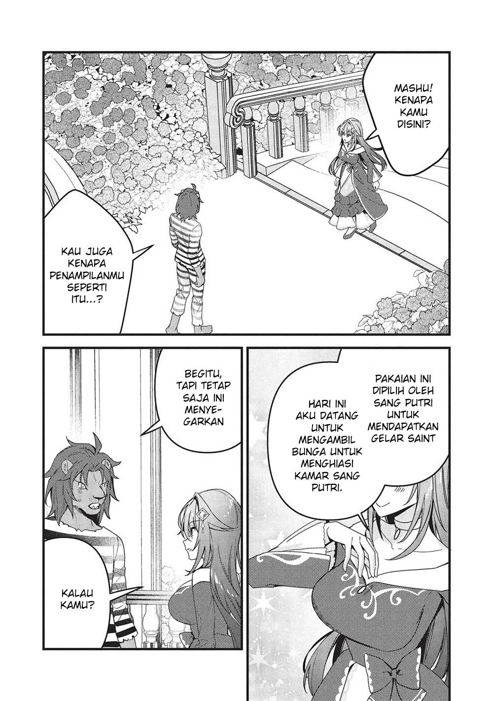 kenseijo-adel-no-yarinaoshi - Chapter: 7