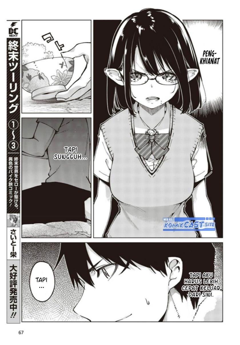 oroka-na-tenshi-wa-akuma-to-odoru - Chapter: 65