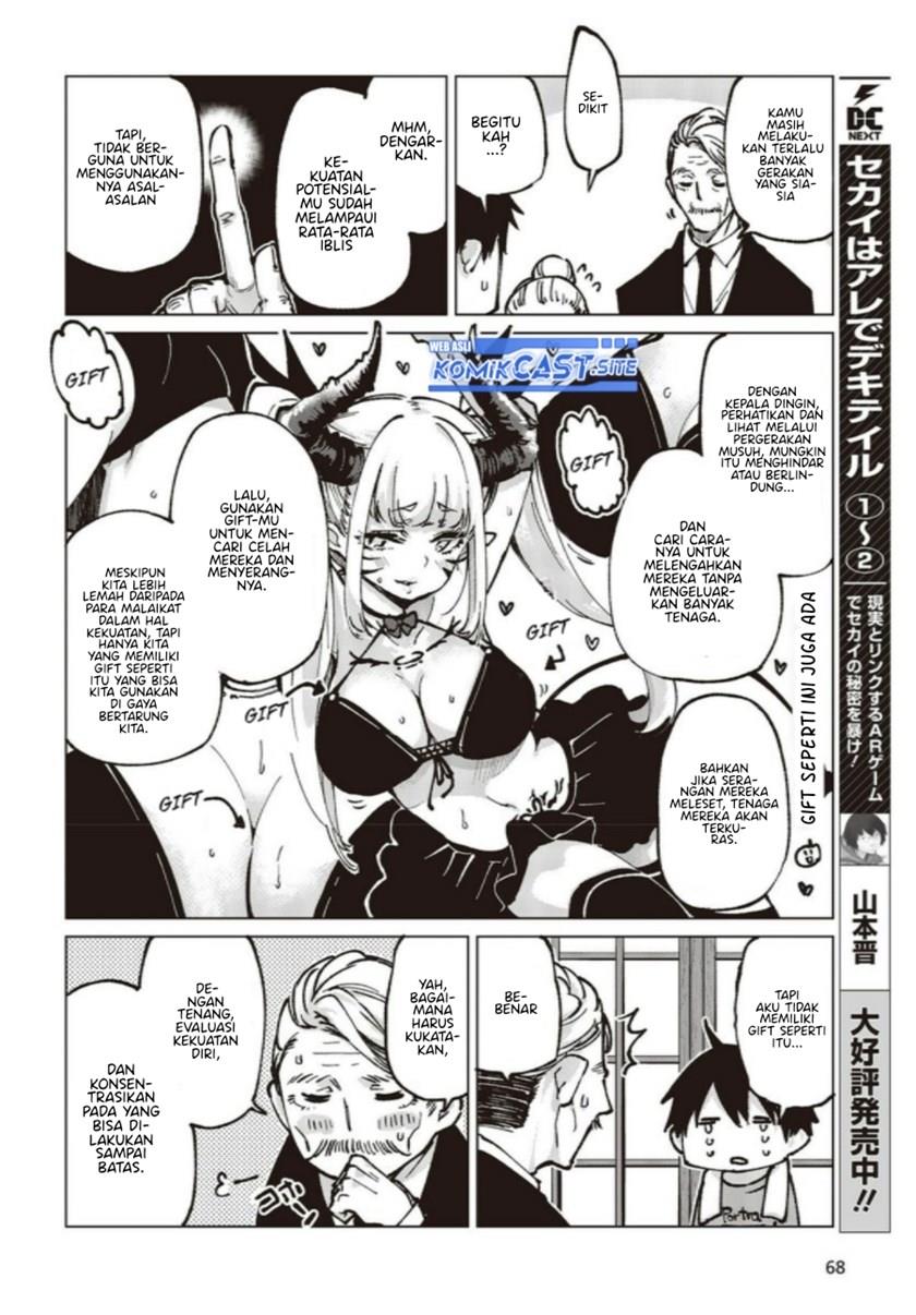 oroka-na-tenshi-wa-akuma-to-odoru - Chapter: 65