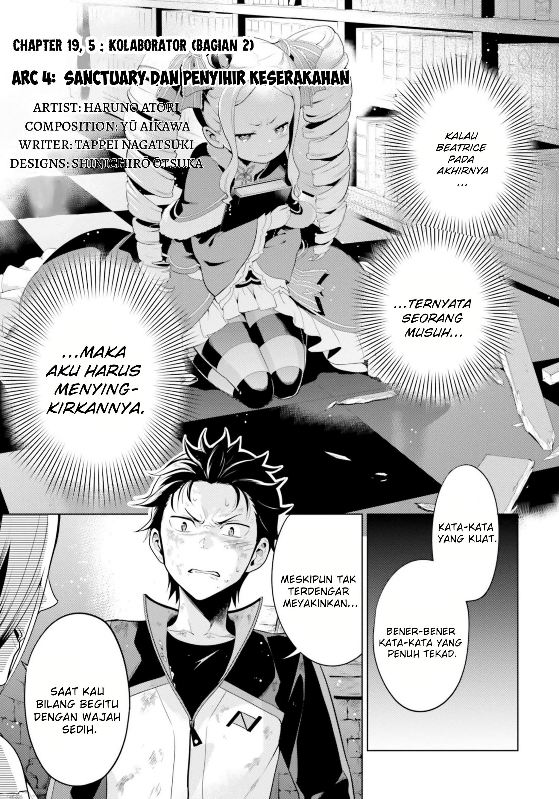 rezero-kara-hajimeru-isekai-seikatsu-daiyonshou-seiiki-to-gouyoku-no-majou - Chapter: 19.5