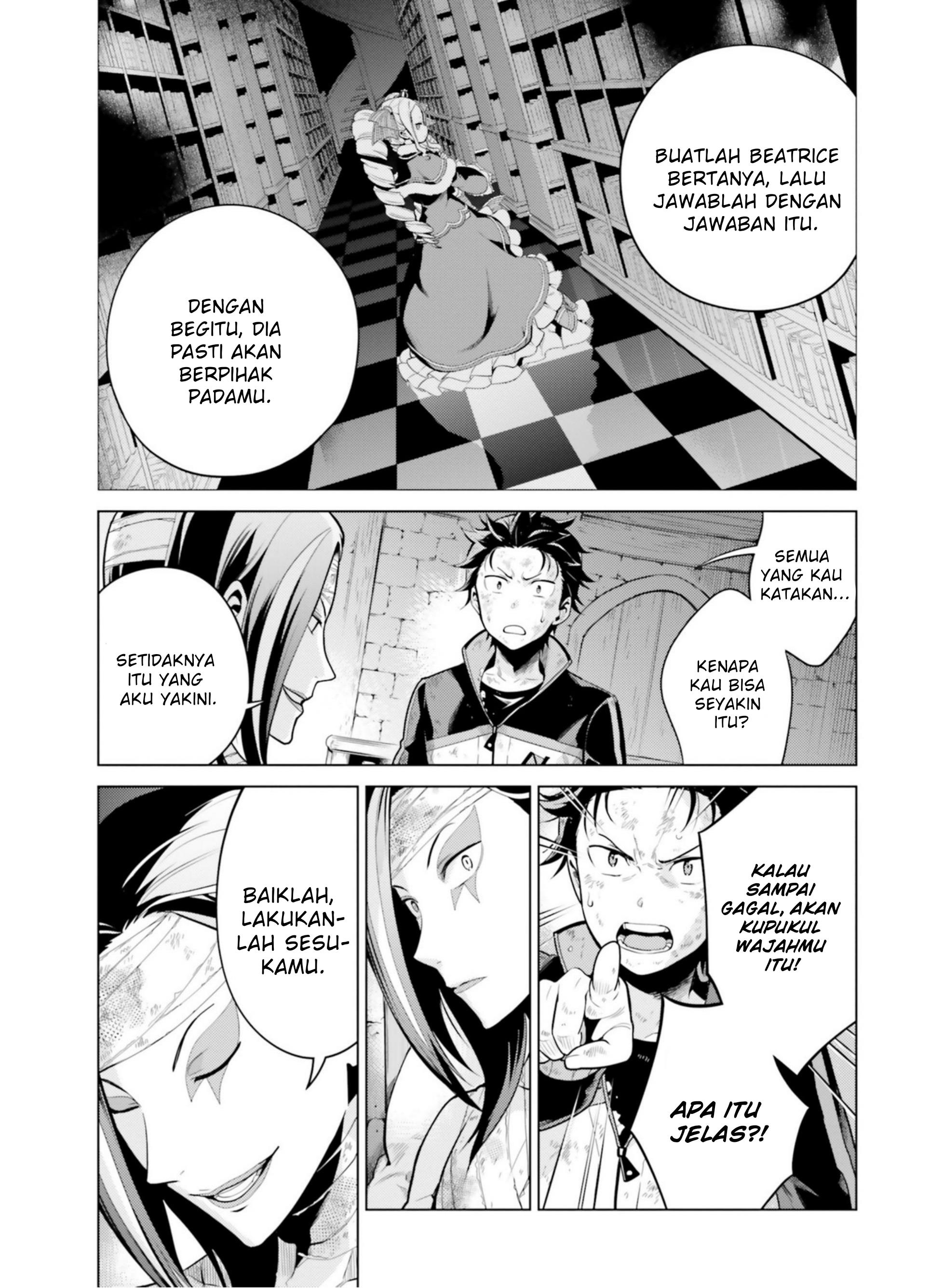 rezero-kara-hajimeru-isekai-seikatsu-daiyonshou-seiiki-to-gouyoku-no-majou - Chapter: 19.5