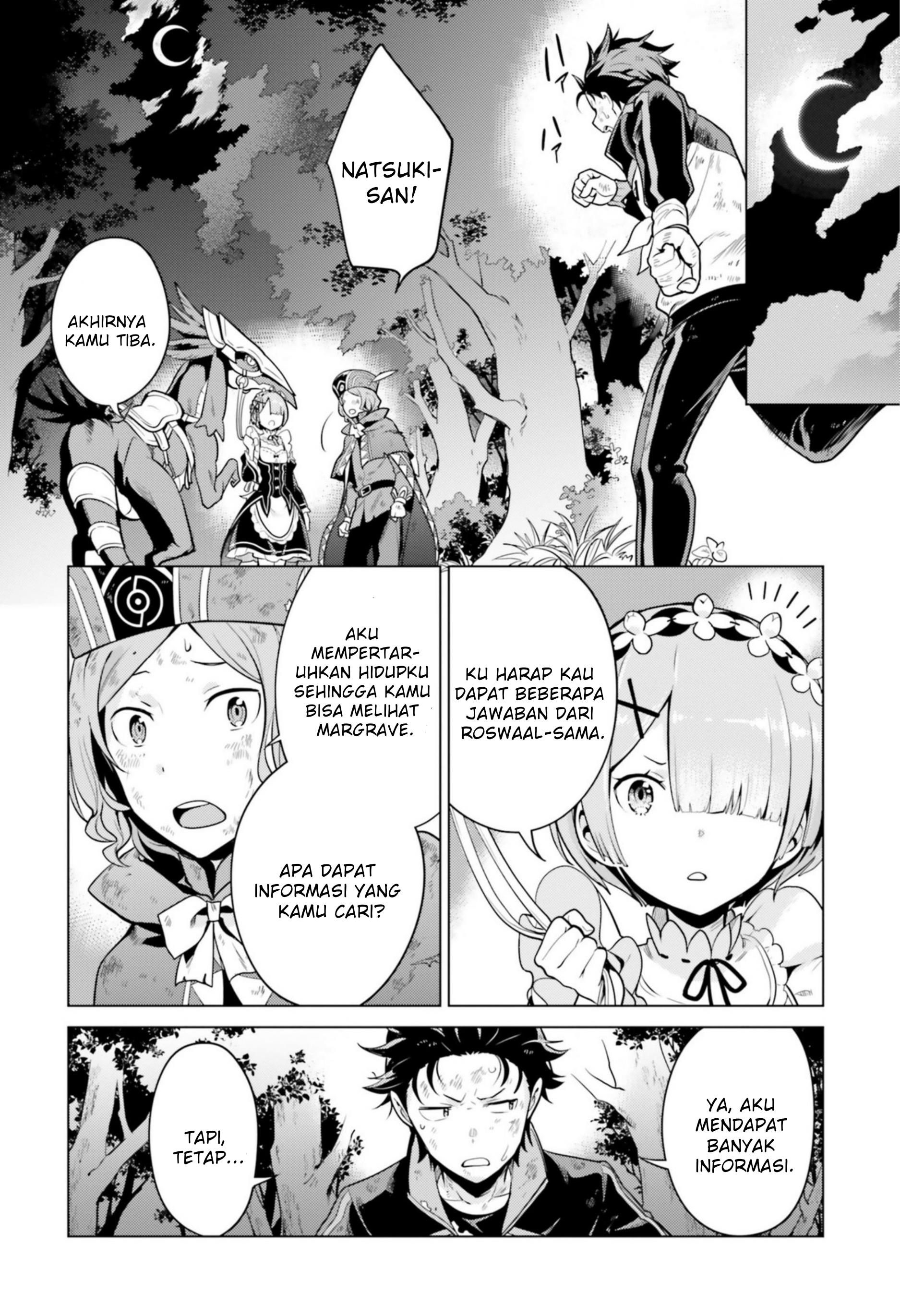 rezero-kara-hajimeru-isekai-seikatsu-daiyonshou-seiiki-to-gouyoku-no-majou - Chapter: 19.5