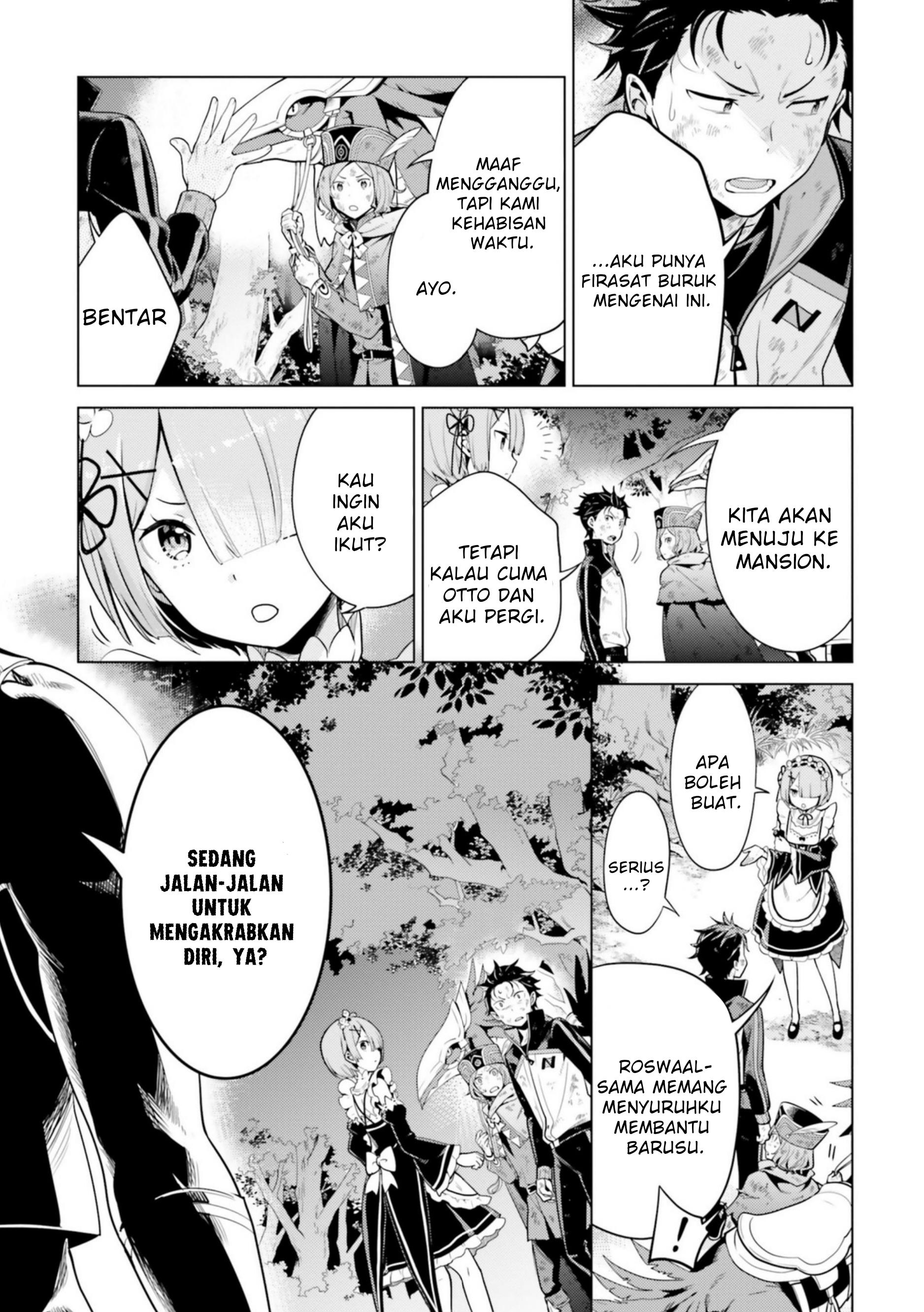 rezero-kara-hajimeru-isekai-seikatsu-daiyonshou-seiiki-to-gouyoku-no-majou - Chapter: 19.5