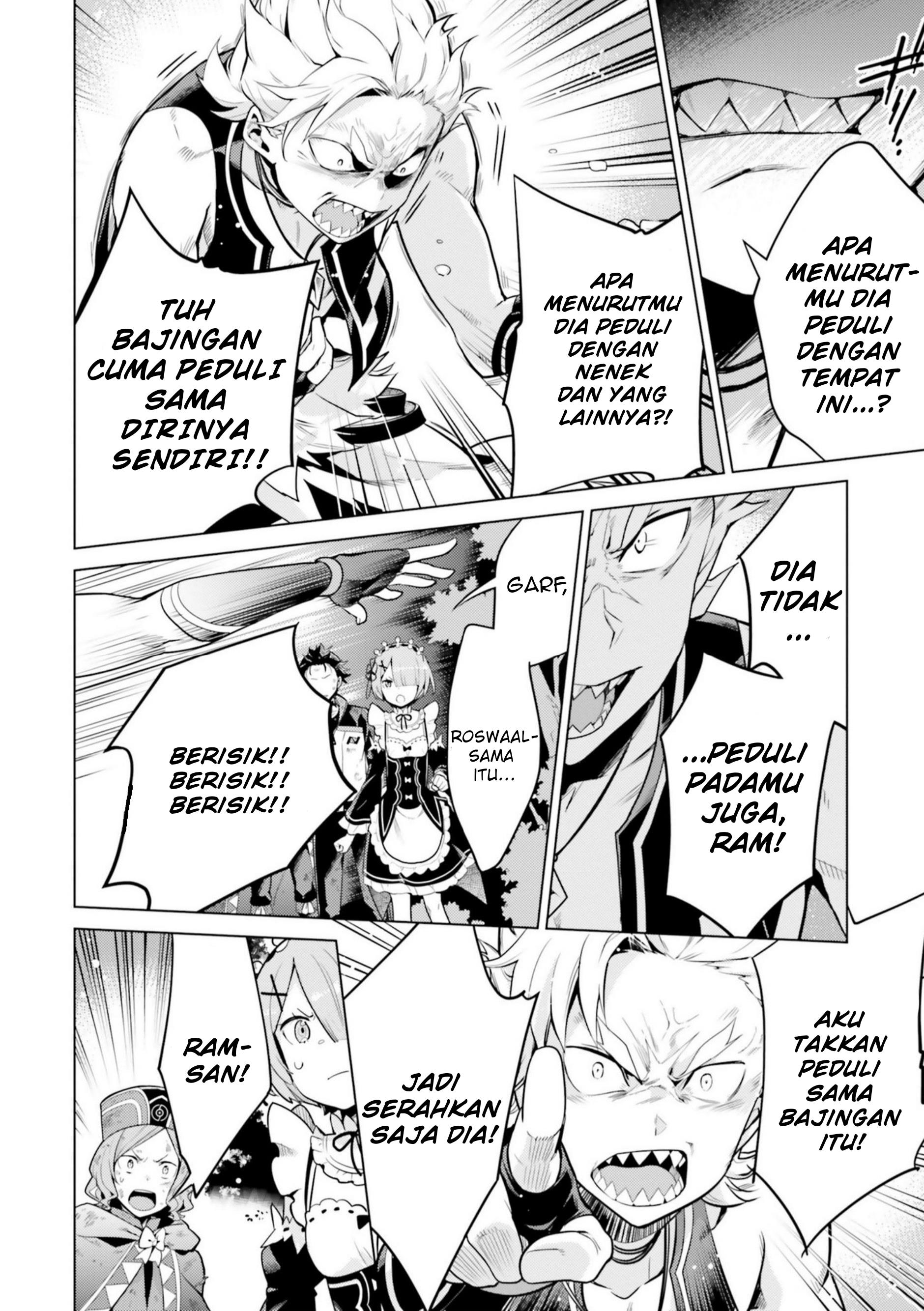 rezero-kara-hajimeru-isekai-seikatsu-daiyonshou-seiiki-to-gouyoku-no-majou - Chapter: 19.5