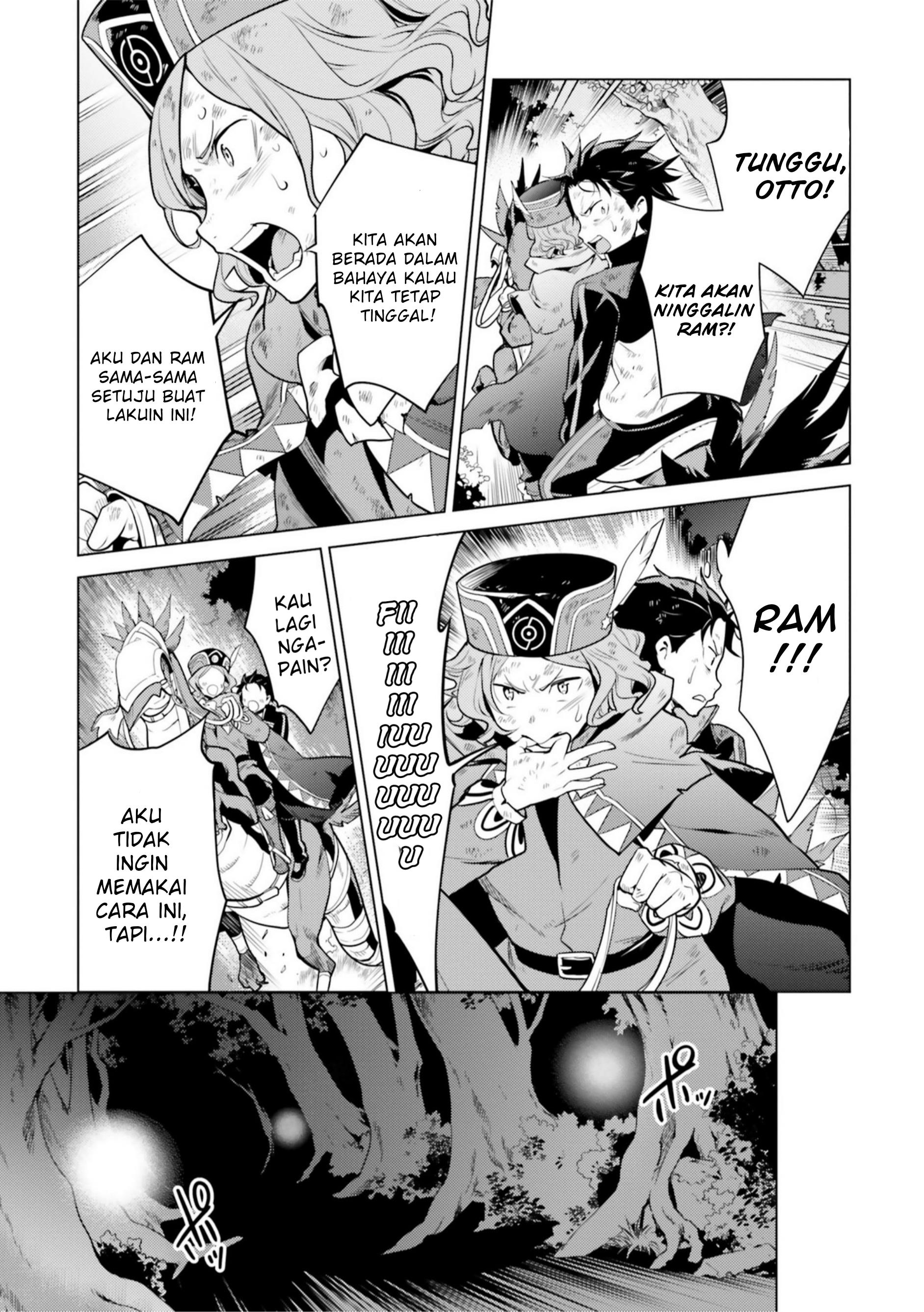 rezero-kara-hajimeru-isekai-seikatsu-daiyonshou-seiiki-to-gouyoku-no-majou - Chapter: 19.5