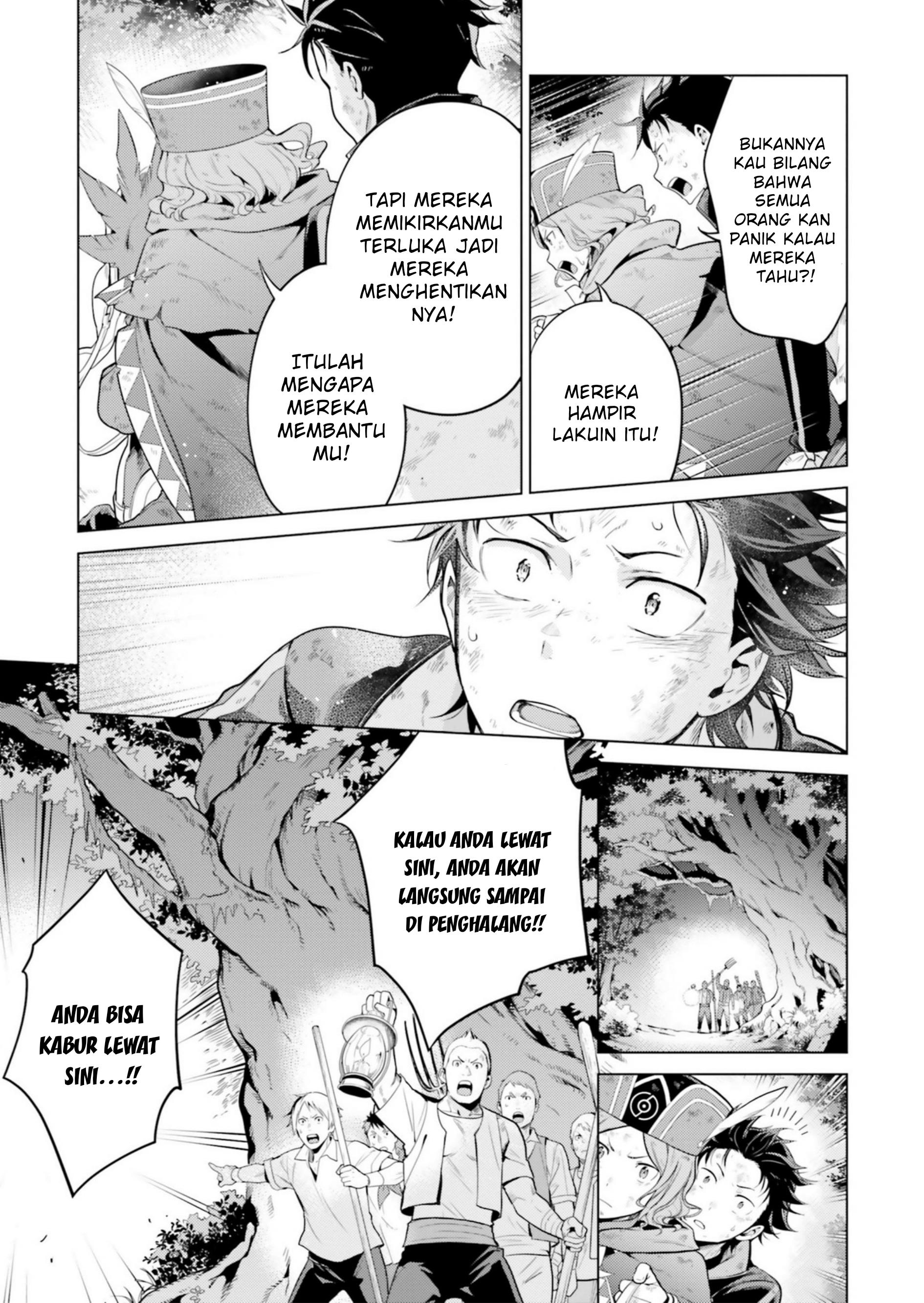 rezero-kara-hajimeru-isekai-seikatsu-daiyonshou-seiiki-to-gouyoku-no-majou - Chapter: 19.5