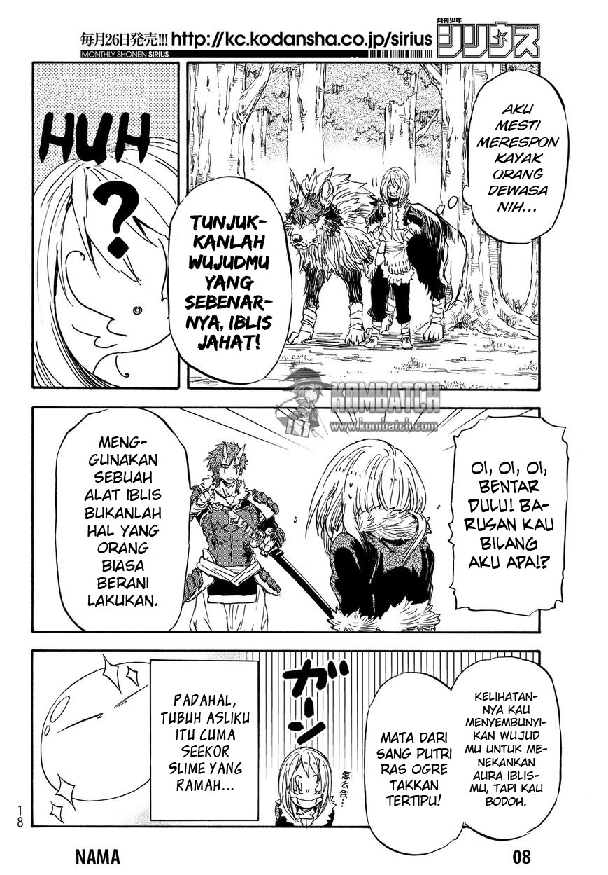 tensei-shitara-slime-datta-ken - Chapter: 13