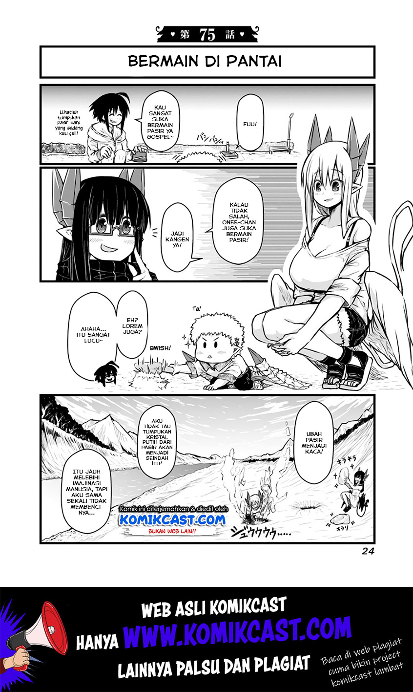 musuko-ga-kawaikute-shikataganai-mazoku-no-hahaoya - Chapter: 75