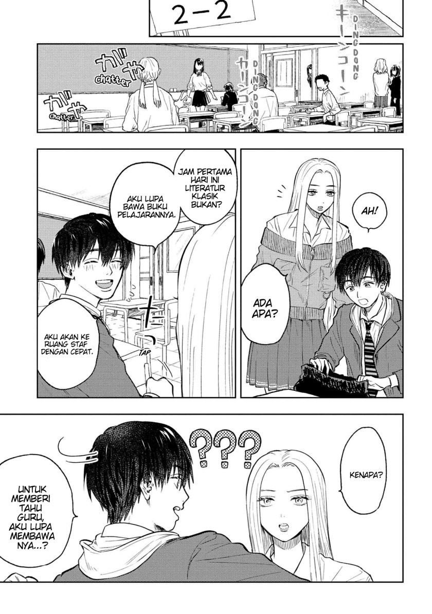 miki-san-daisuki-desu - Chapter: 4