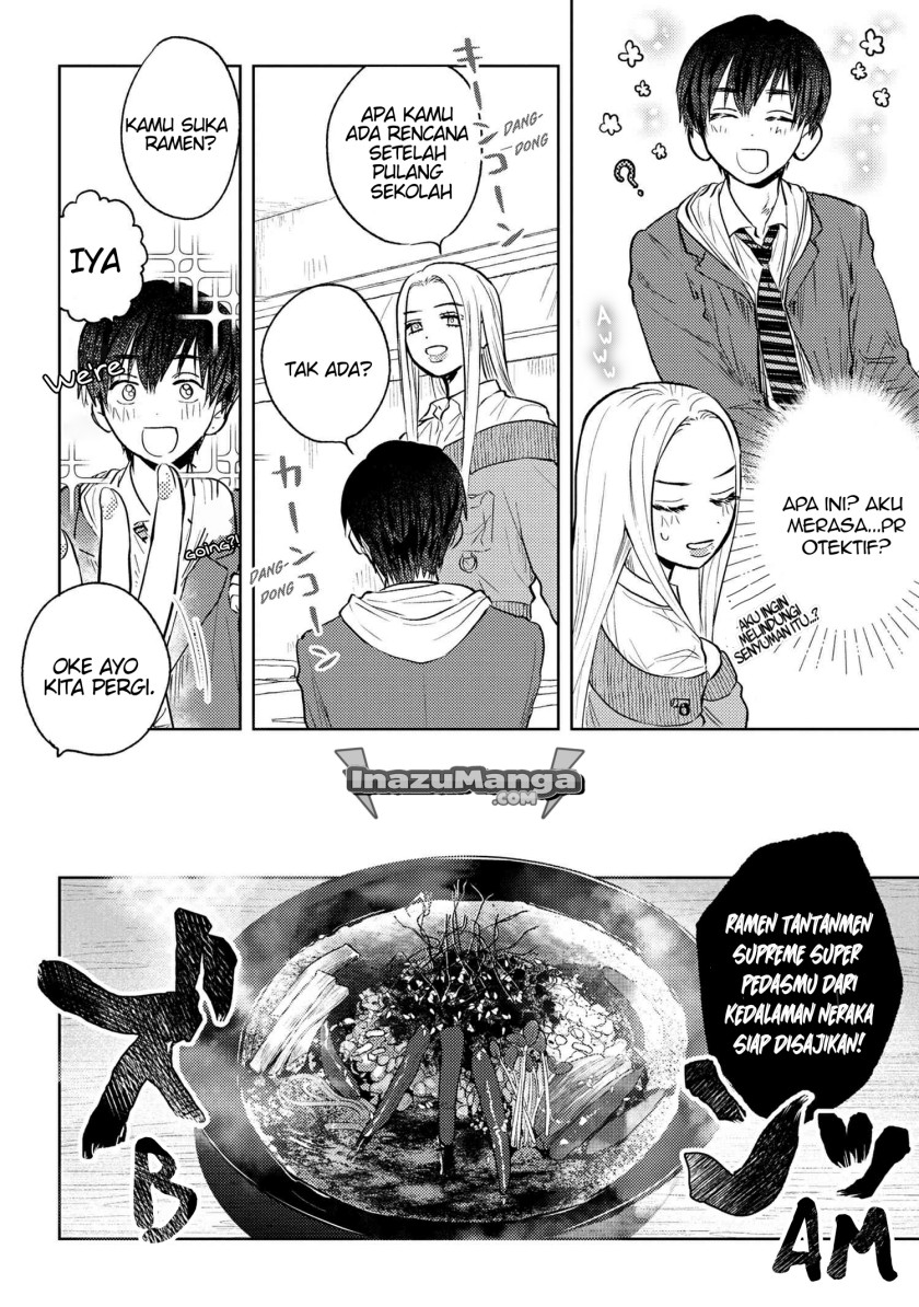 miki-san-daisuki-desu - Chapter: 4