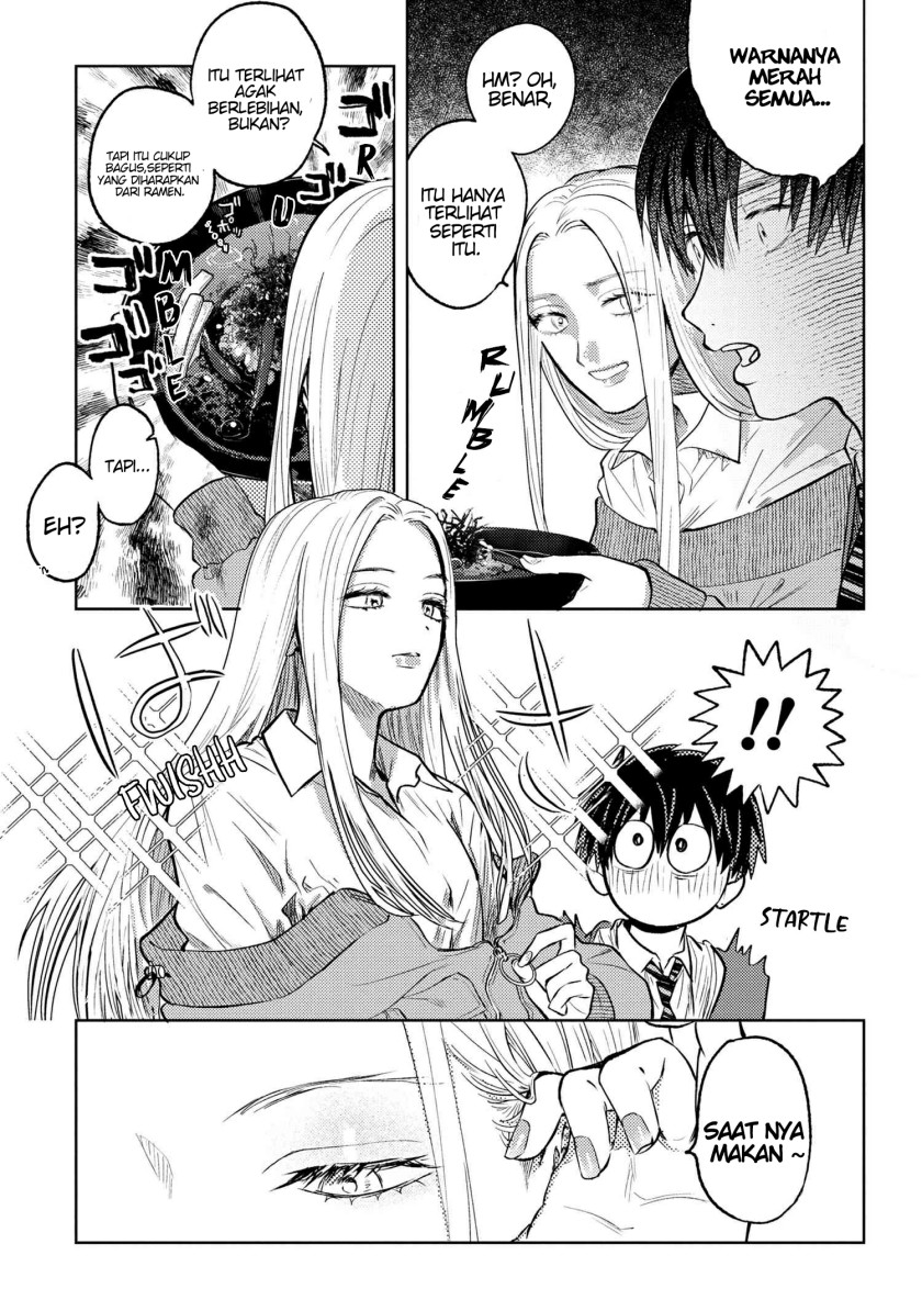 miki-san-daisuki-desu - Chapter: 4