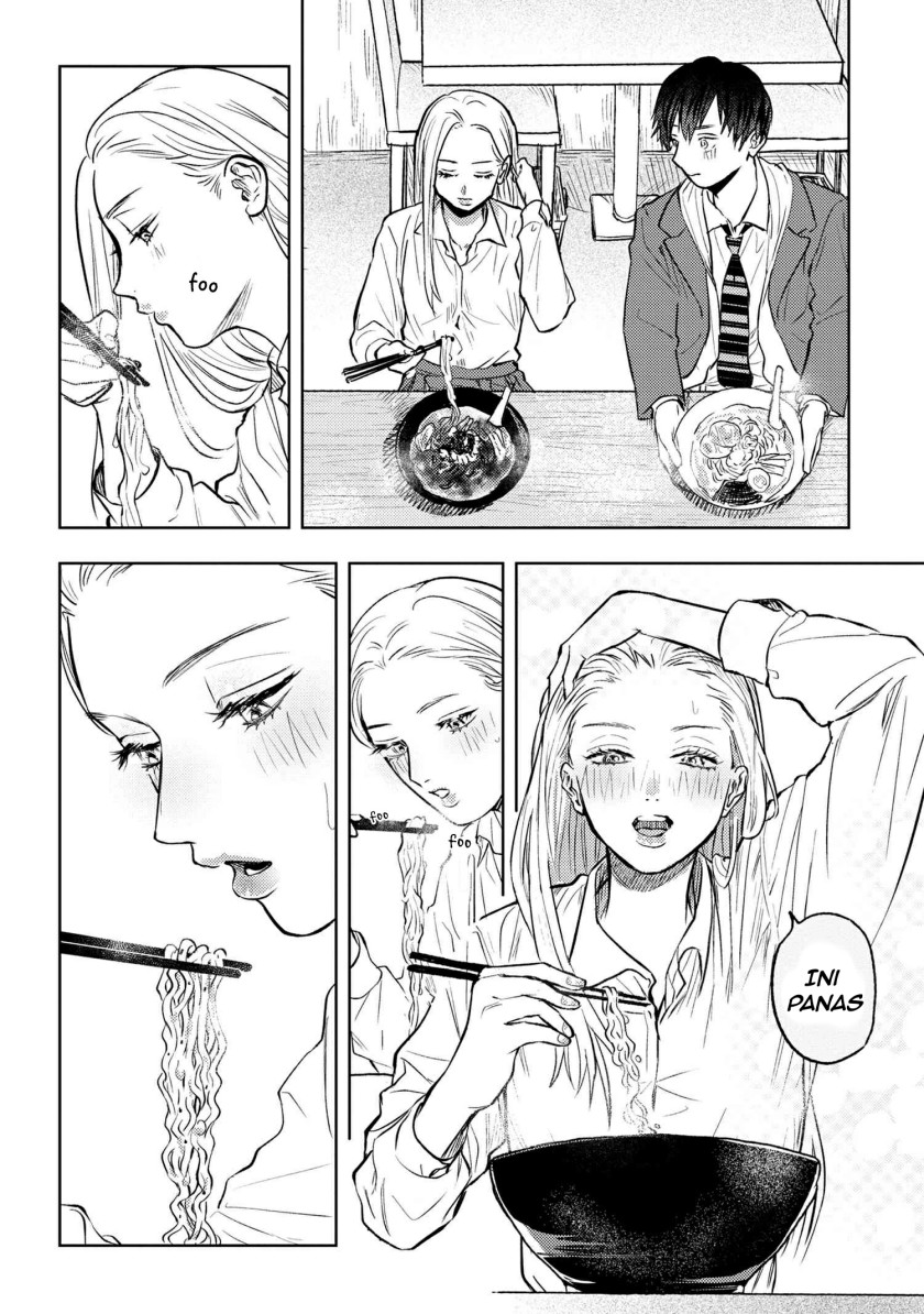 miki-san-daisuki-desu - Chapter: 4