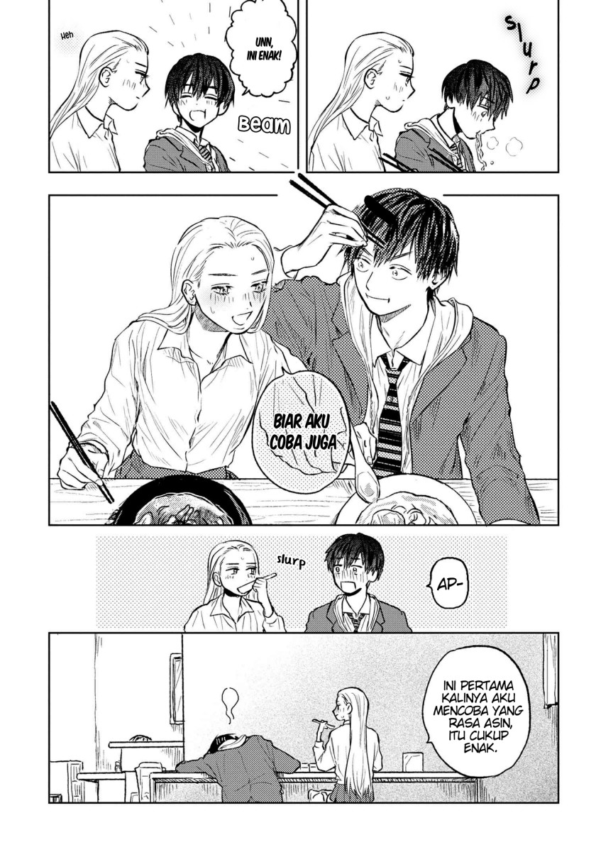 miki-san-daisuki-desu - Chapter: 4