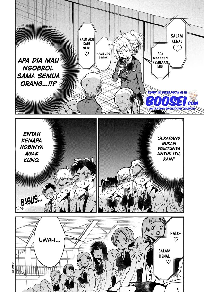 tomodachi-to-shite-daisuki - Chapter: 7