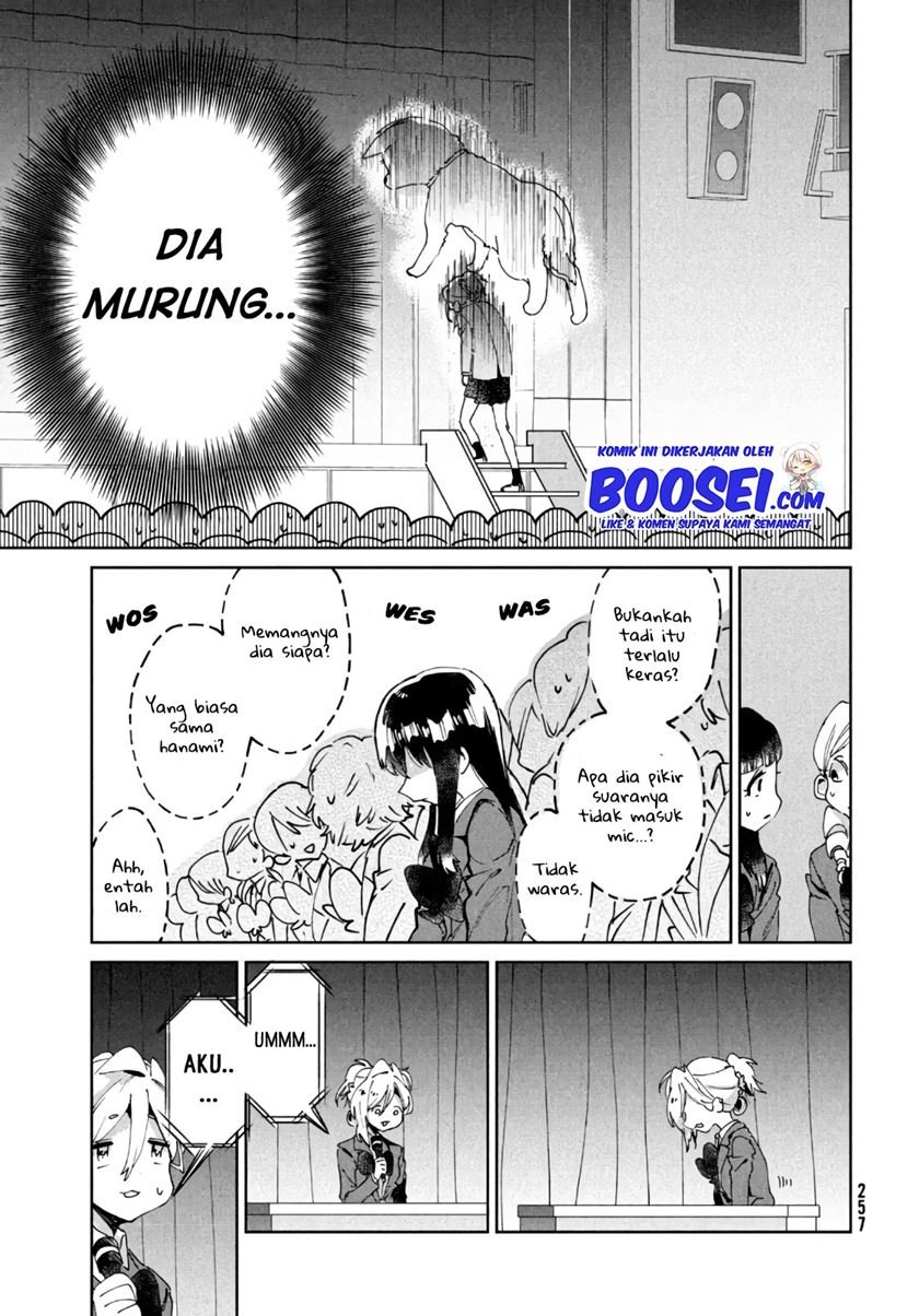 tomodachi-to-shite-daisuki - Chapter: 7