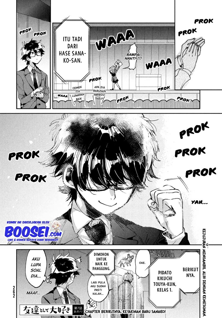 tomodachi-to-shite-daisuki - Chapter: 7