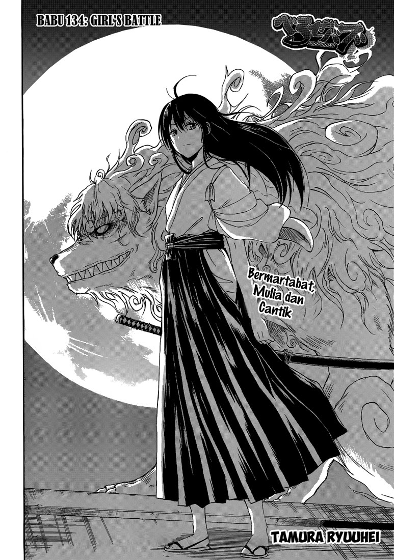 beelzebub - Chapter: 134