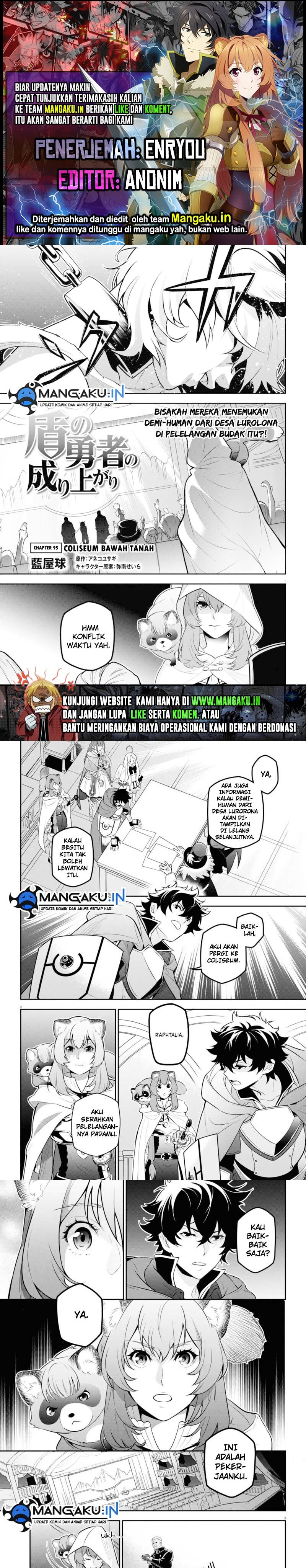 tate-no-yuusha-no-nariagari - Chapter: 95.1