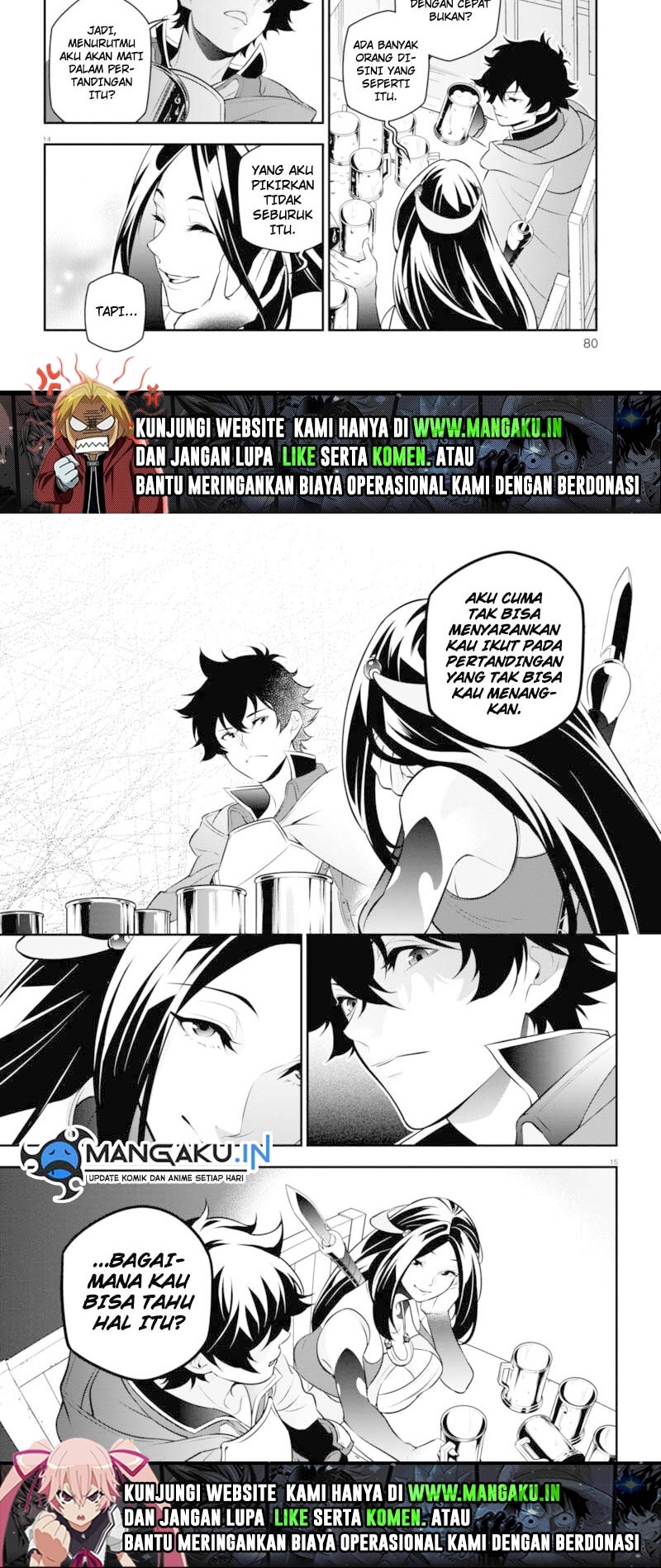 tate-no-yuusha-no-nariagari - Chapter: 95.1