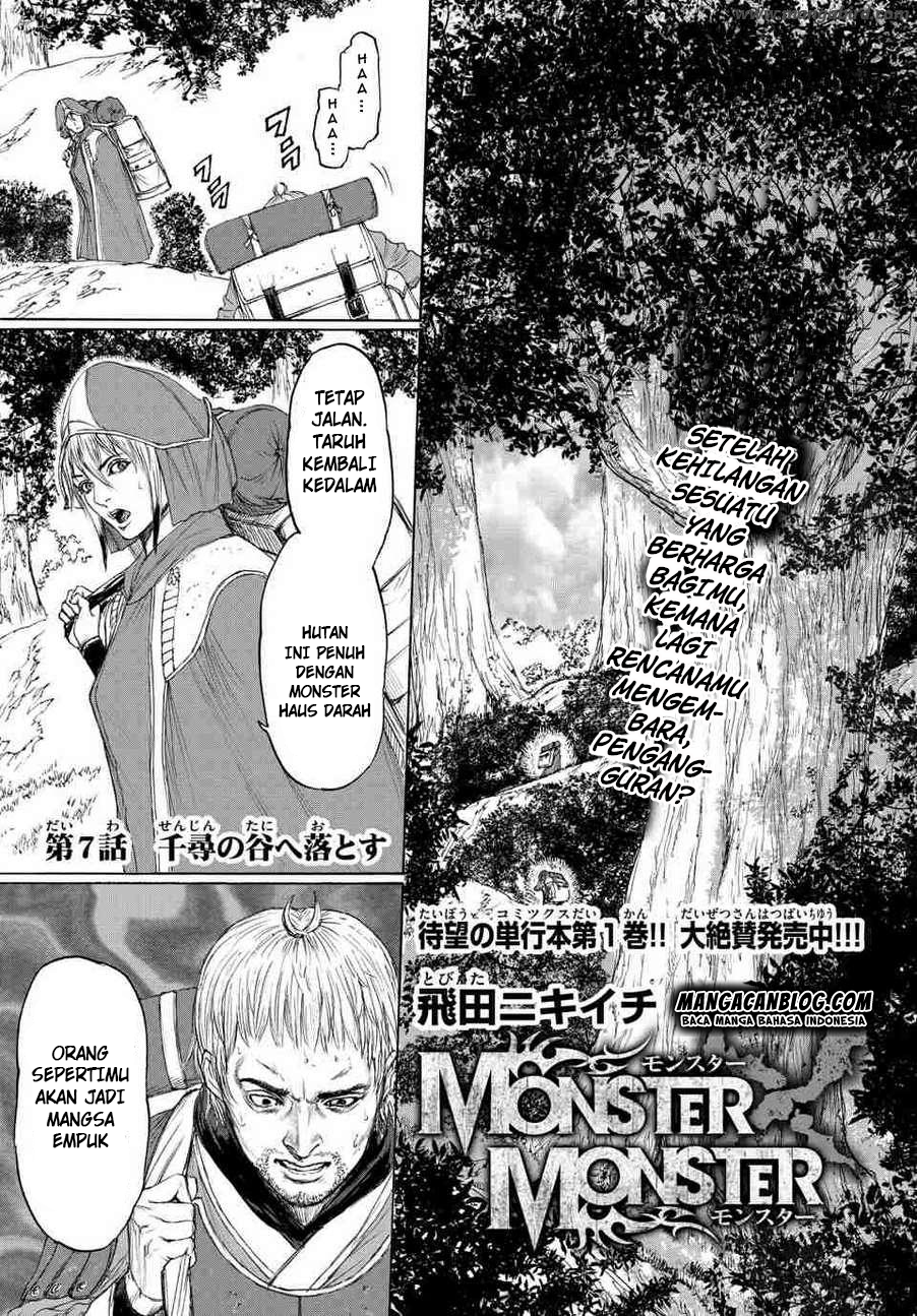 monster-x-monster - Chapter: 07