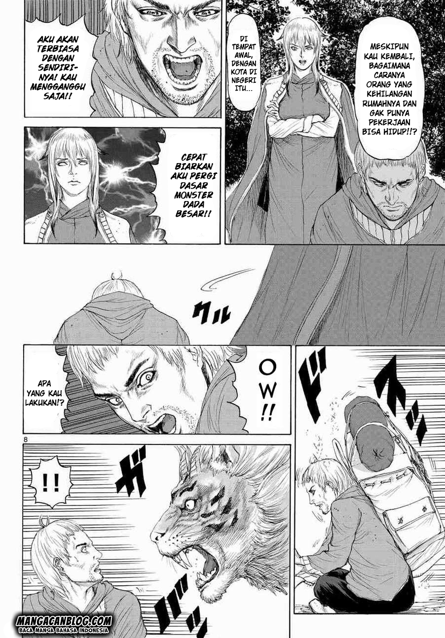 monster-x-monster - Chapter: 07