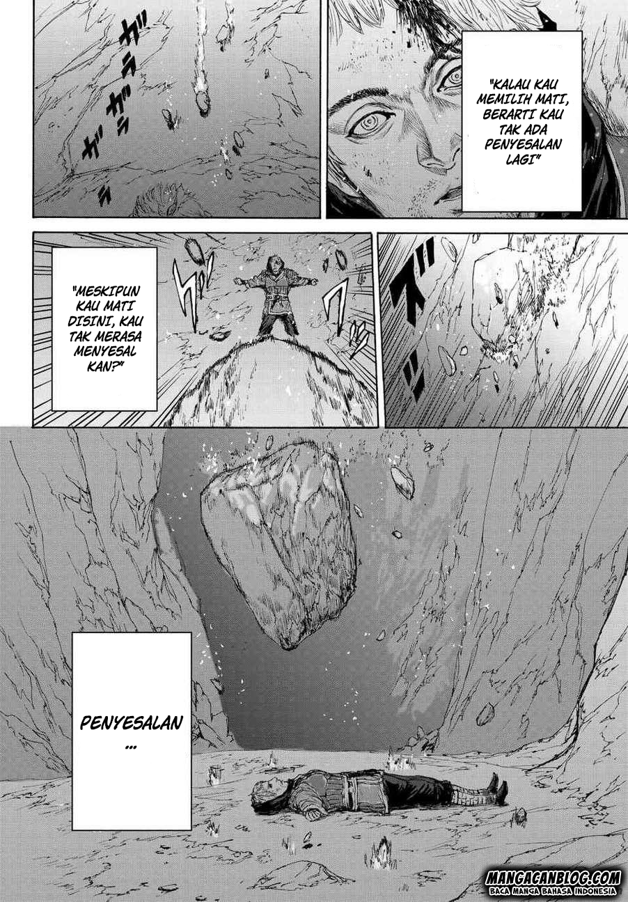 monster-x-monster - Chapter: 07