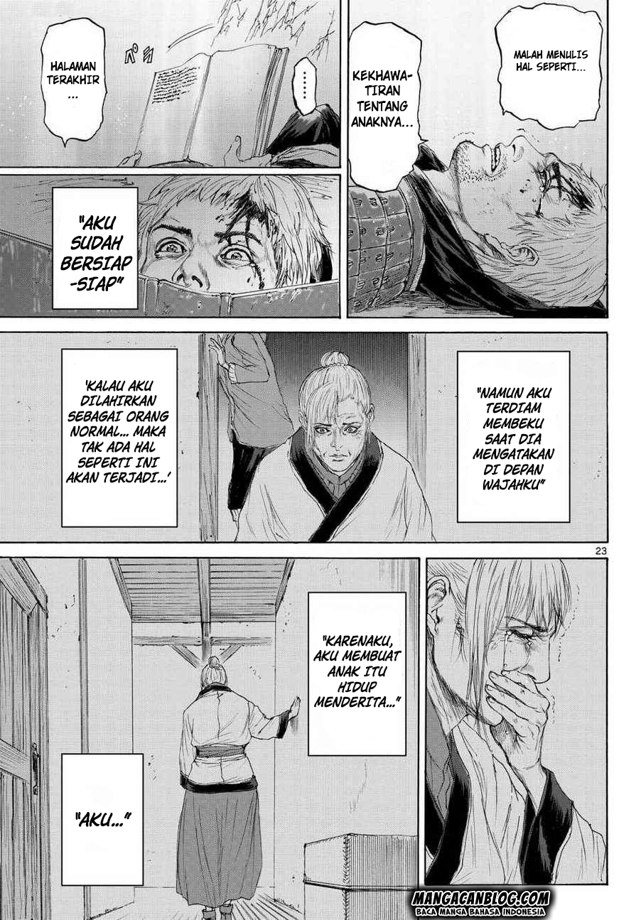 monster-x-monster - Chapter: 07