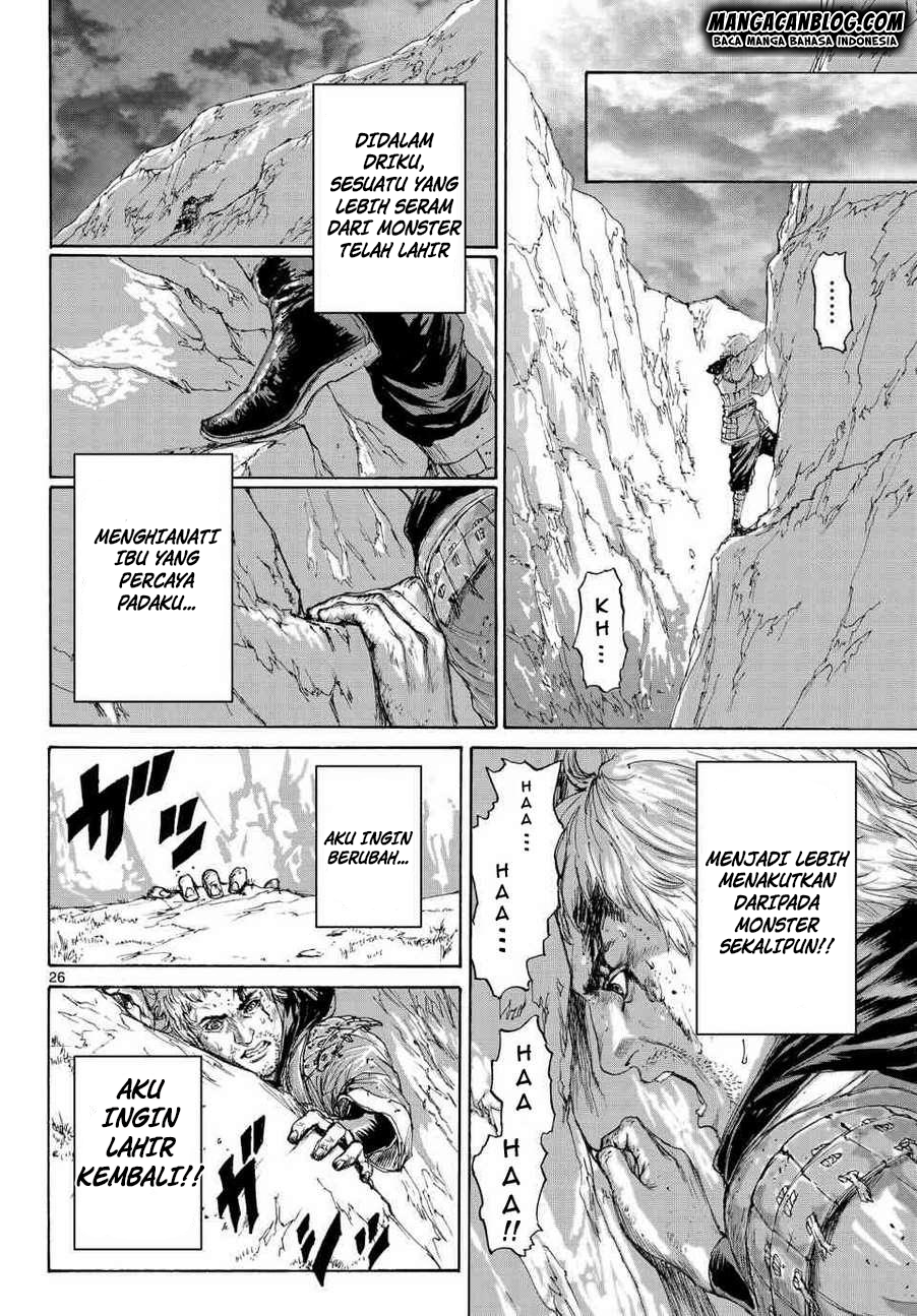 monster-x-monster - Chapter: 07