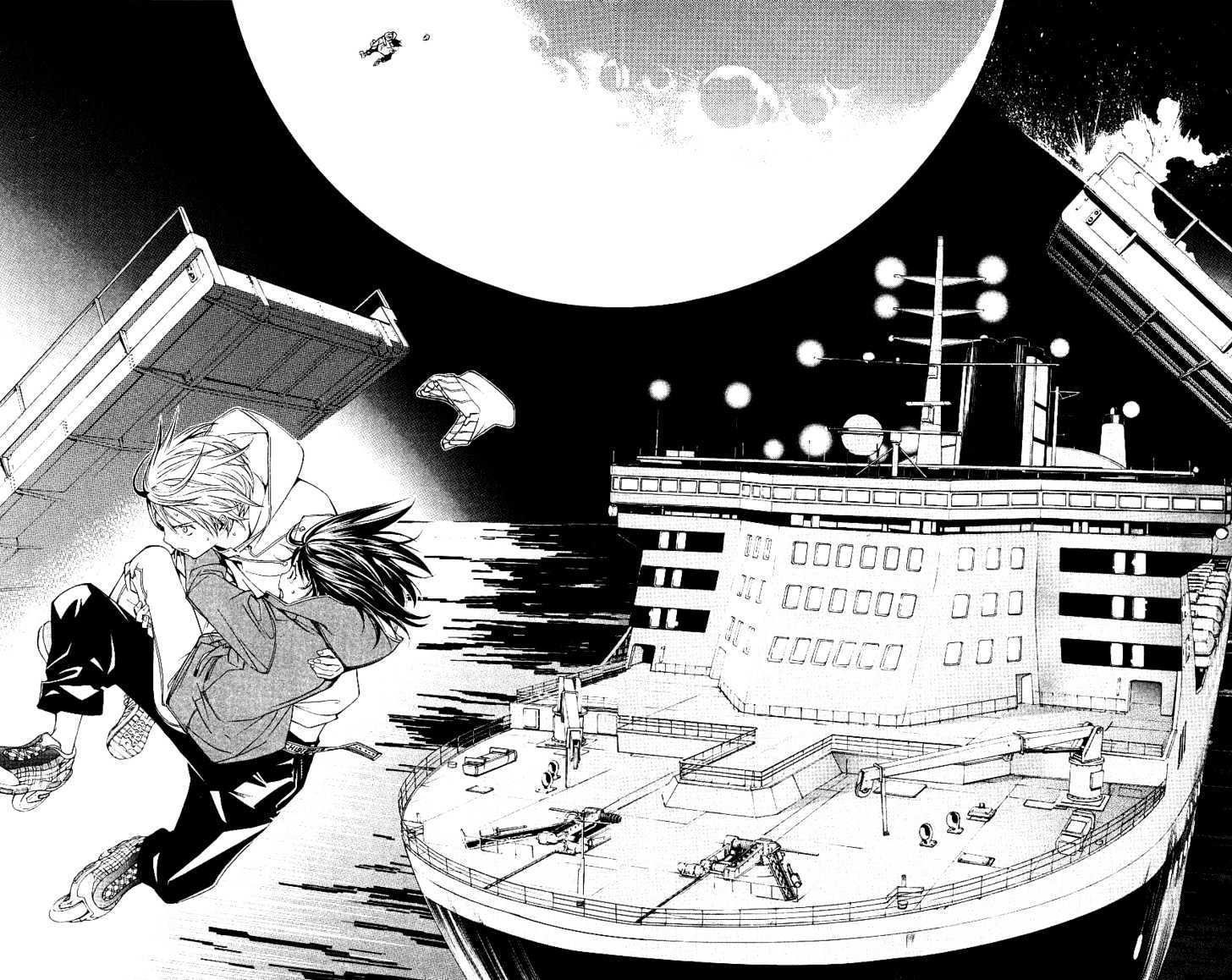 air-gear - Chapter: 113
